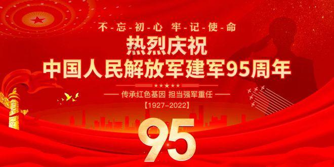 123澳门正版资料老玩家